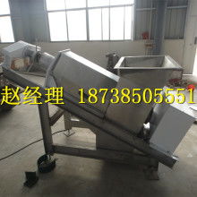 深圳精誠(chéng)五金制品廠 專(zhuān)業(yè)連續(xù)模具設(shè)計(jì)與塑膠制品制造